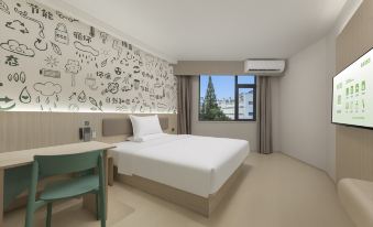 Hi Inn (Shanghai University Jiading Campus Qinghe Road Branch)