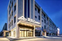 Urba Hotel (Guyuan Zheshang International Home Building Materials City Branch - 3-Star
