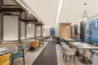 Holiday Inn Wuhu Jiangbei New Area - جديد