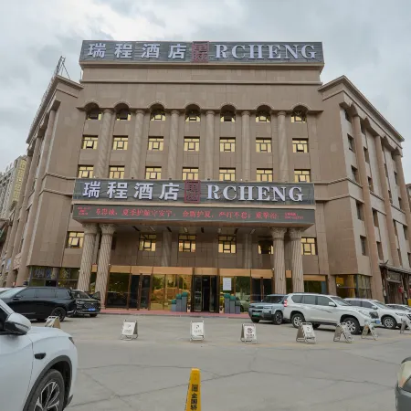 RUICHENG HOTEL (Kuqa Qiuci）