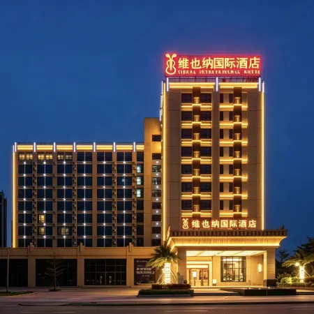 Vienna International Hotel (Yangxifuda)