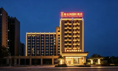 Vienna International Hotel (Yangxifuda) Hotels in East Lake Amusement Park
