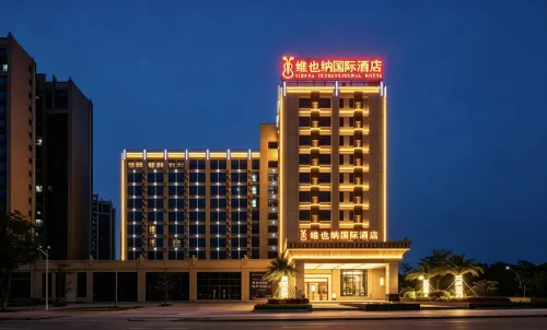 Vienna International Hotel (Yangxifuda) - 3-Star