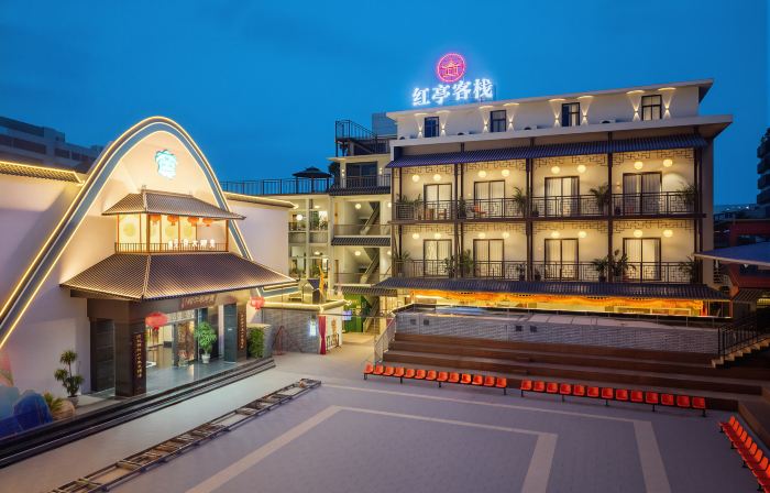Hongting Chinese Inn (Jieyang Ancient City Jinxian Gate)