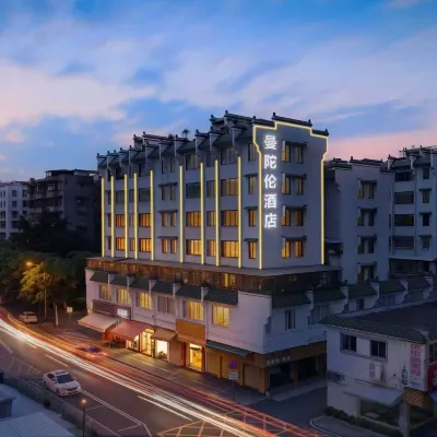 MANDOLIN One Hotel (Jiangmen Xinhui Sands Shopping Plaza) Hotels near Ziyun Taoist Temple