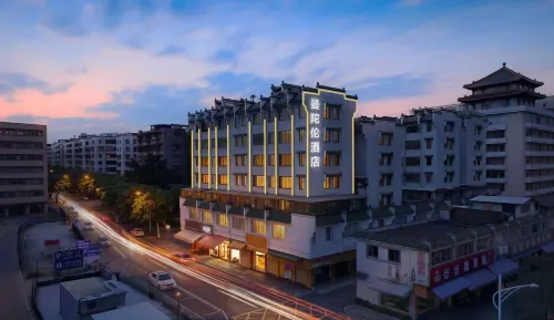 MANDOLIN One Hotel (Jiangmen Xinhui Sands Shopping Plaza) - 2 stelle