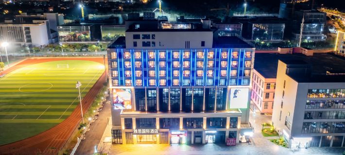 Yeste International Hotel (Jingdongfang Yuyongguangchang) 푸칭 호텔
