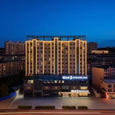 Jinjiang (Ulanqab Jining District Moore City)