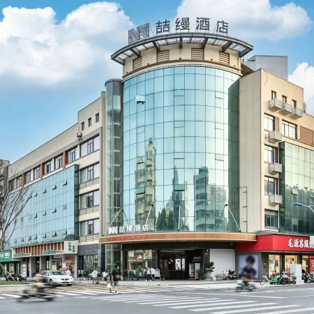 Zhem Hotel