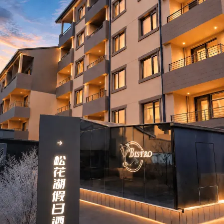 Jilin Songhua Lake Holiday Hotel