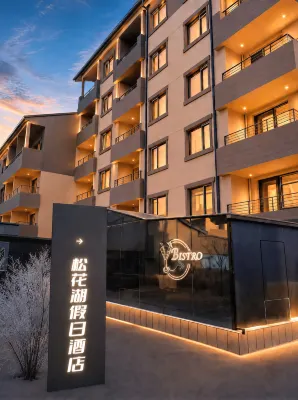 Jilin Songhua Lake Holiday Hotel - Pet Friendly