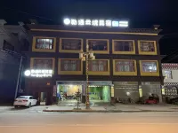 Letong Yunjing Homestay - Bãi đậu xe