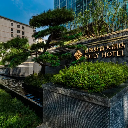 Junyi Fortune Grand Hotel (Zhengxi North Shopping Mall Outlet)
