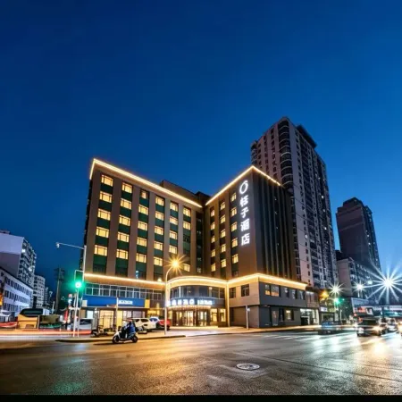 Orange Hotel (Mudanjiang Railway Station)