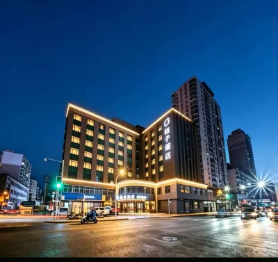 Orange Hotel (Mudanjiang Railway Station) Hotels in Mudanjiang Pedestrian Street