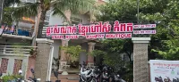 Khmer House Kampot Boutique - 3 estrellas