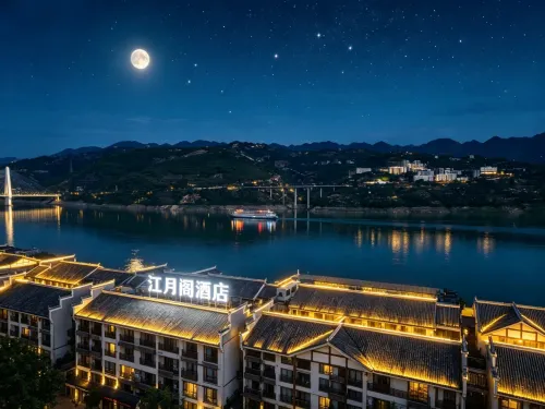 Fengjie Jiangyuege Hotel (Anmen Impression Branch) - พร้อมอาหารเช้า
