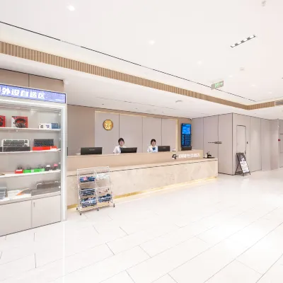 Wangyu E-Sports Hotel (Xiagang Subway Station) Hotels in der Nähe von Guangzhou Development Zone No.1 Sports Center