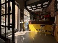 Tonghua Chuchu's Inn - Homestays