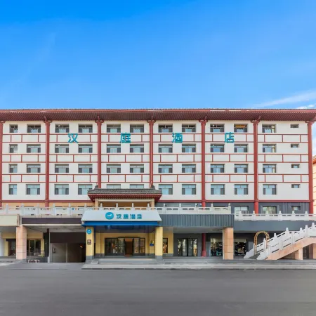 HanTing Hotel (Lingwu Xihu)
