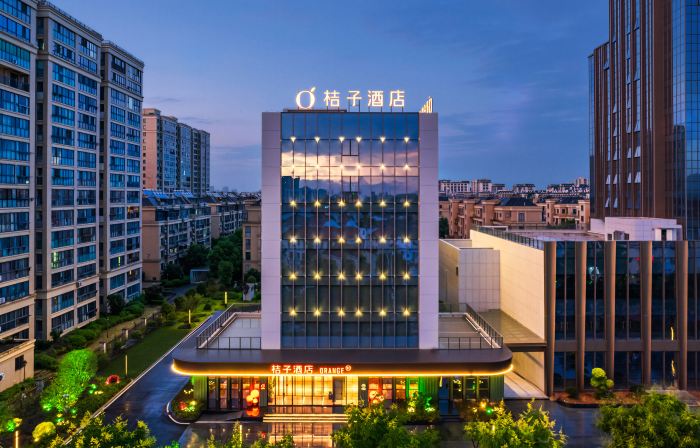 Orange Hotel (Quzhou Longyou Station)