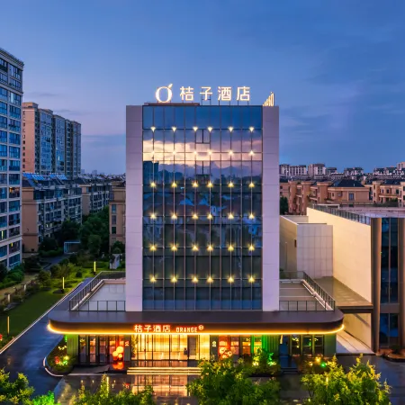 Orange Hotel (Quzhou Longyou Station)