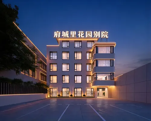 Linhai City·Garden Villa (Taizhou City Intime Department Store) - balcony