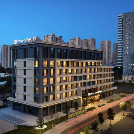 Urumqi Convention and Exhibition Center Wanda Yi Hotel