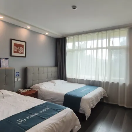 Wuxiang Greenrunpeng Express Hotel