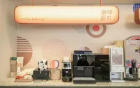 汐岸國際飯店（高鐵站海韻廣場店） - 2 星級