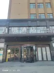 Jiuzhou Hotel - 2-نجوم