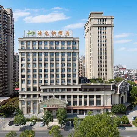 Vienna Hotel (Yingtan High-Tech Longhushan Avenue)