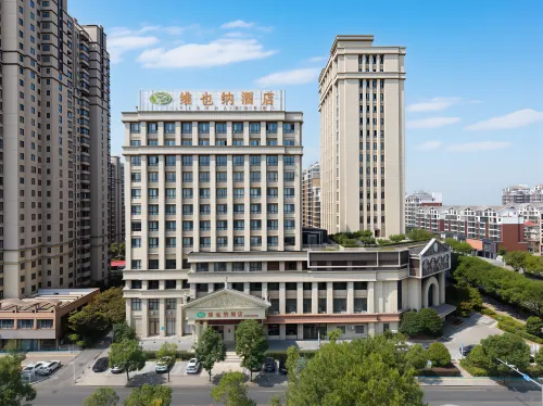 Vienna Hotel (Yingtan High-Tech Longhushan Avenue) - Ramah Hewan Peliharaan