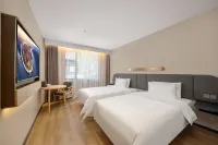 Jinjiang (Lushan City Guling Street Cableway Upper Station) - 2-Star