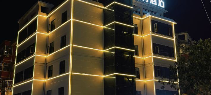 Wangjiang Wenbo Business Hotel Hoteles en Wangjiang