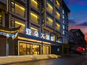 Top 20 4-Star Select Hotels in Renhuai