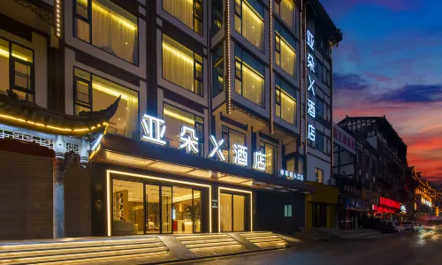 Atour X Hotel, Maotai Town, Renhuai
