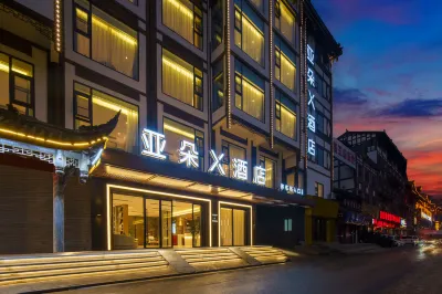 Atour X Hotel, Maotai Town, Renhuai Hotels in Renhuai