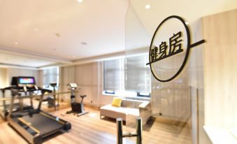 Starway Hotel(Shijiazhuang Zhongshan West Road store)