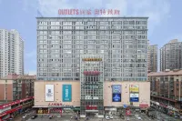 Holiday Inn Ginza (Fuling Commercial Pedestrian Street)