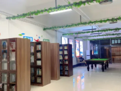 Jiuli Hotel Hotels in Pengshui County