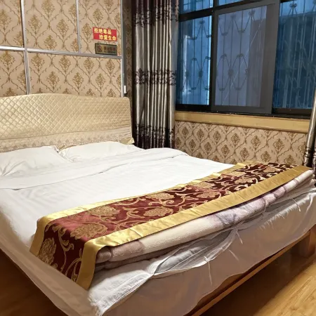 Xifeng Xinye Inn