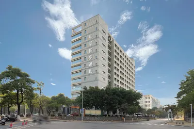 Xiamen Tongan CITIC Yuexing Hotel Hotels in Tong'an District