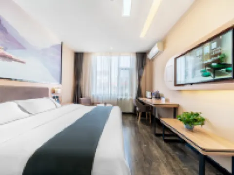 Shankee Hotel (Xin'an Hangzhou Road) Hotels in Xin'an