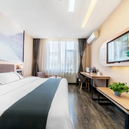 Shankee Hotel (Xin'an Hangzhou Road) Hotels in Xin’an