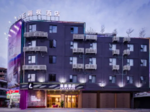 麗楓飯店（廣州芳村滘口地鐵站店） 廣東工貿職業技術學院荔灣校區附近的飯店