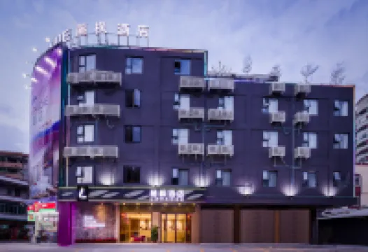 Lavande Hotels Guangzhou Fangcun Jiaokou Subway Station Branch Hotels near Guangdong Institute of Industry and Trade Liwan Campus