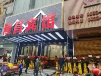 Longchang Hotel