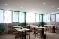 Yuting Hotel (Hefei Central Huancheng Fanhua Avenue subway station)