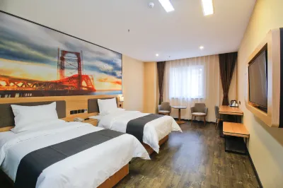 Shankee Hotel (Mengjin Bus Station Huanghe Avenue) Hotels in Luoyang